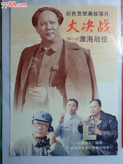 定制安道尔签证